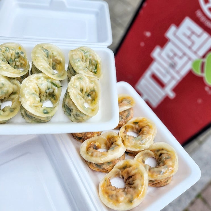  광명역 만두 맛집 텐텐만두 군만두 존맛이에요
