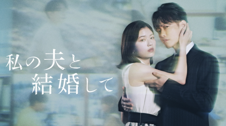 배우 <b>사토 타케루</b> & <b>코시바 후우카</b> 내한 소식!