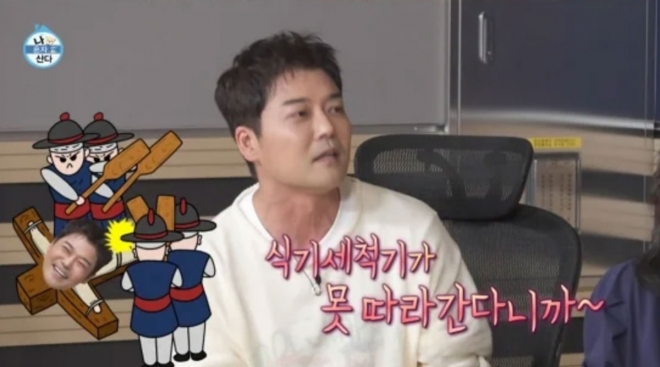<b>전현무</b> 2달 만에 또 <b>실언</b> “엄마는 공짜 식기세척기?”