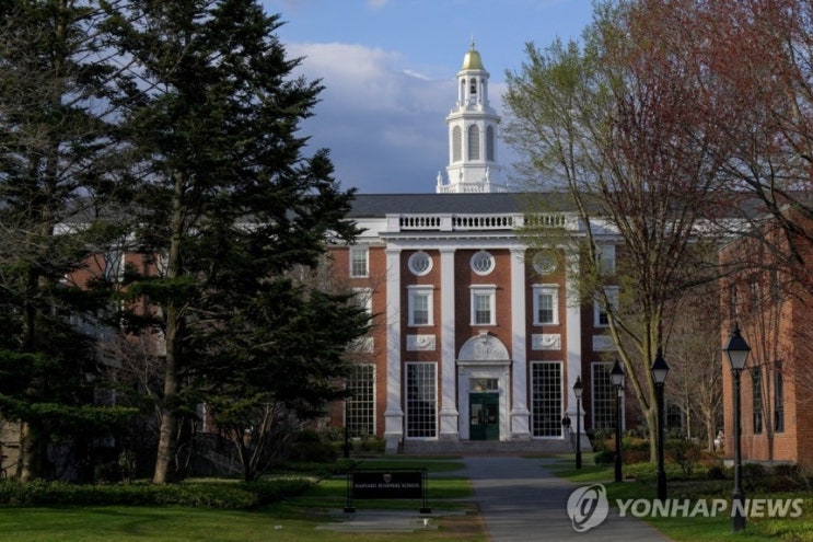 <b>트럼프</b>의 <b>하버드</b>대학, LA폭동 말살 의도는?
