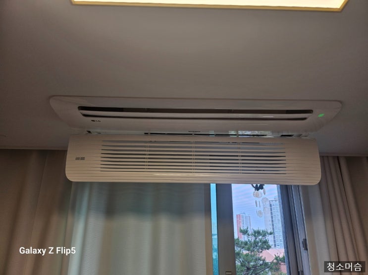  부천시 중동 LG휘센 시스템에어컨청소[중동힐스테이트]