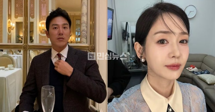 성유리 남편 <b>안성현</b>, 4년... 조건 (+<b>상장</b> 청탁, <b>코인</b>, 사기... 