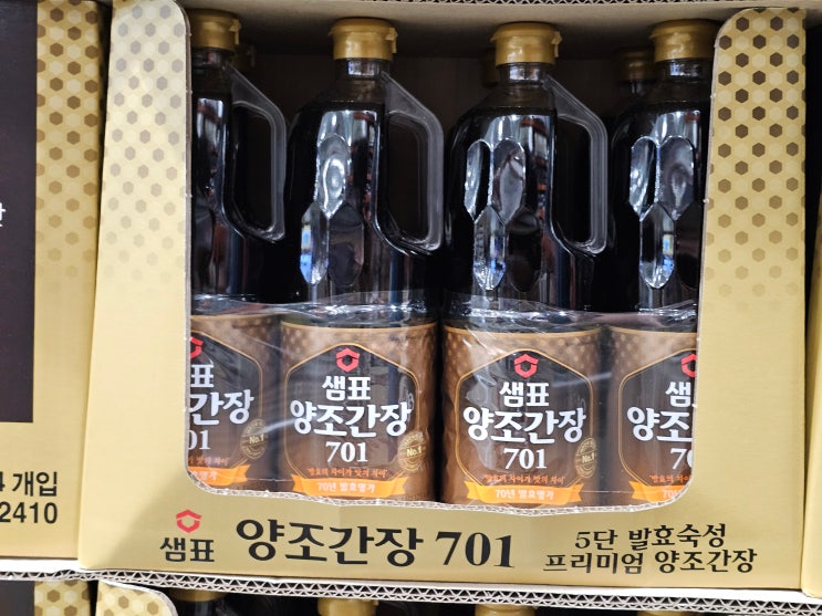 코스트코 샘표 양조간장 701, 과연 100% 양조간장일까요? (양조간장에도 등급이 있대요!)