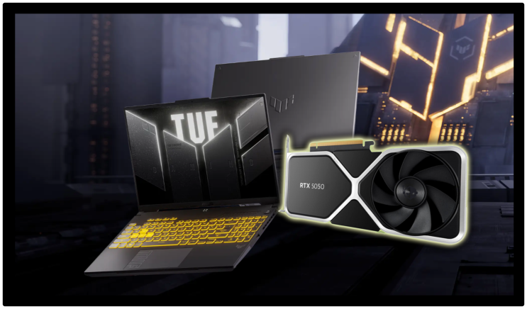  다수의 노트북 목록에서 지포스 RTX 5050 사양 공개