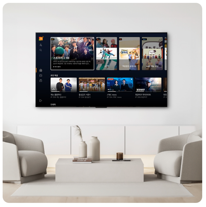  LG 65인치 75인치 TV 고민 사용감 비교