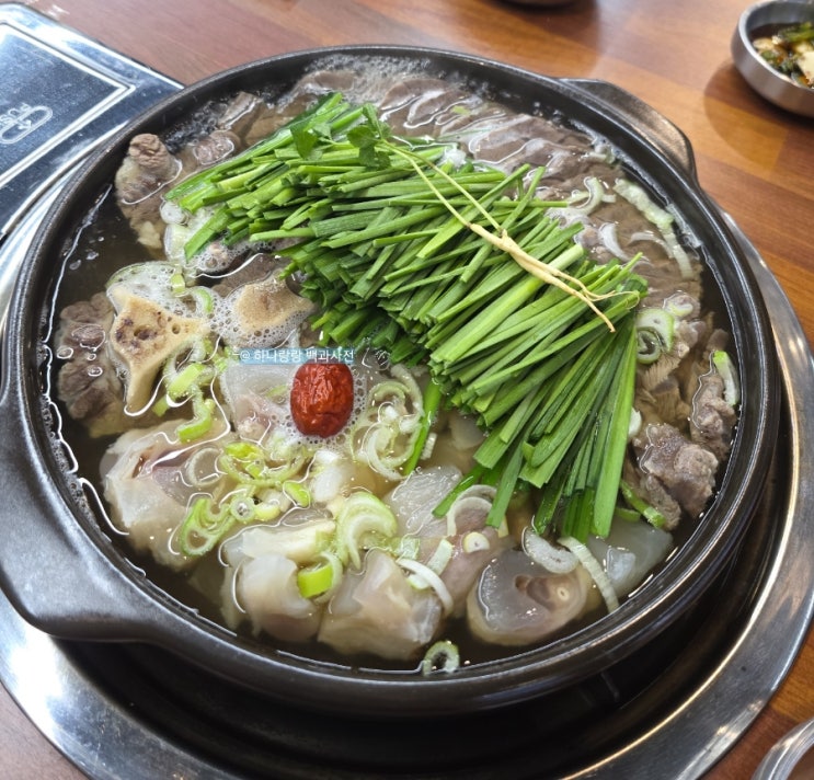  [경기 의왕] 영양만점 수육전골 전문점 포일동 맛집 황해수육 인덕원점