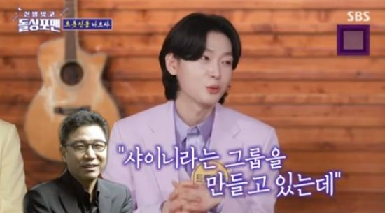 <b>김용빈</b> "SM 이수만, '<b>샤이니</b>' 멤버 <b>제안</b>...트롯 하려고 거절... 