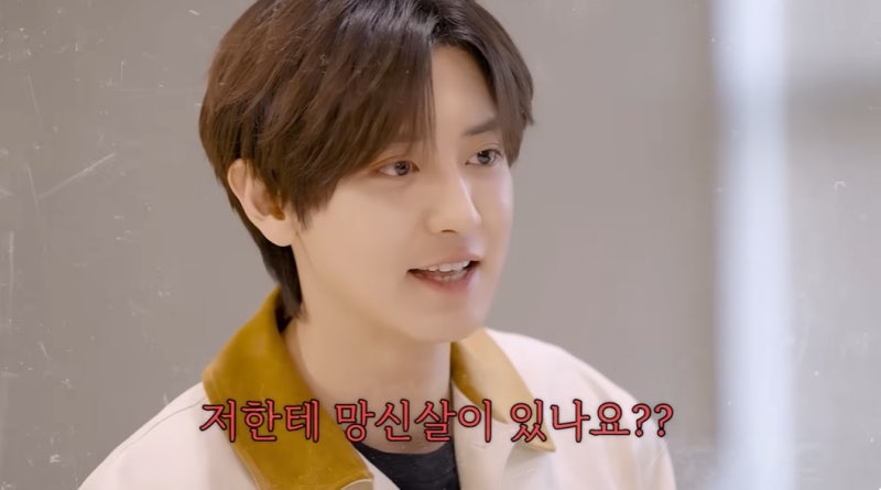 "저한테 망신살이"…엑소 찬열, 4년만 유튜브 재개→다양한 콘텐츠 예고