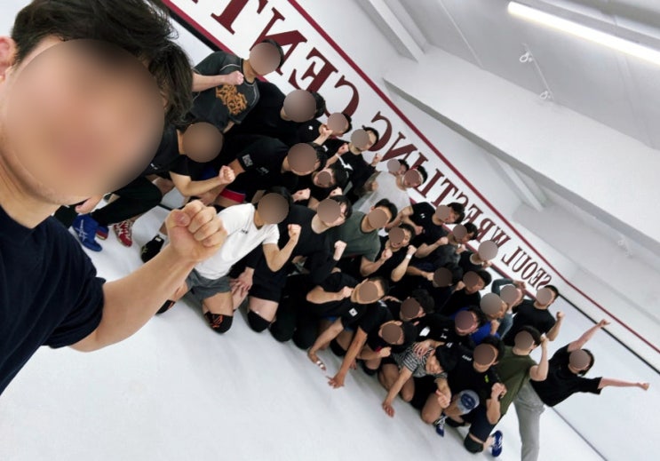  서울대입구다이어트 고민 끝 서울레슬링센터에서 만나요