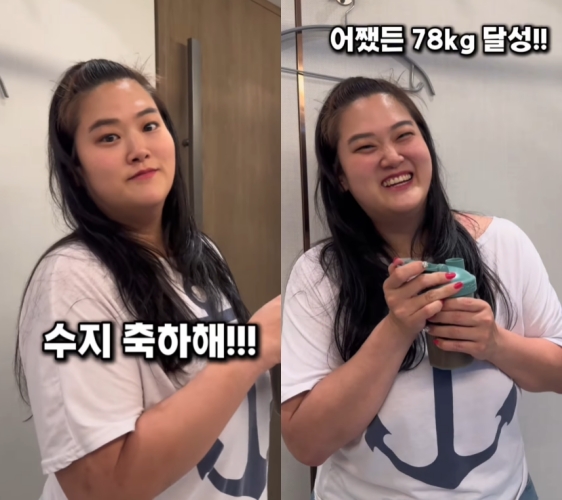  "류필립 누나 수지, 70kg대 진입! 미나 덕분에 달라진 삶… 과연 그녀의 다이어트 비결은?"
