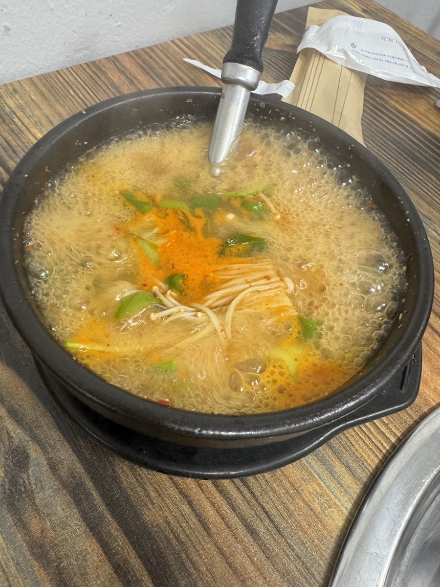 소곱짱이야기 사진 6
