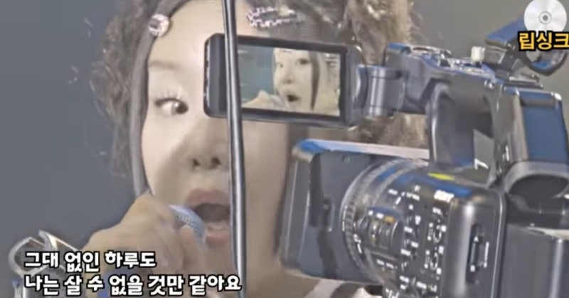 또 킹받죠잉! 데뷔하자마자 음원차트 1위! 랄랄 부캐 율, 이쯤 되면 실화냐?