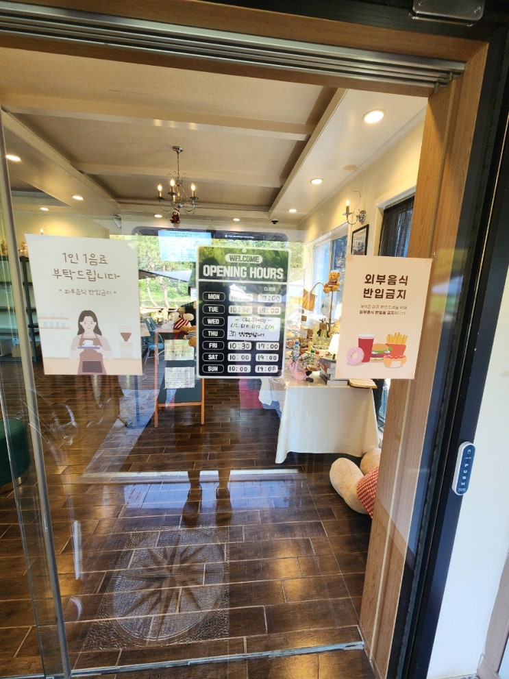  비발디파크카페 추천,강원 홍천 ‘테라스의 아침’에서 만난 리얼 생 망고 빙수 방문 후기