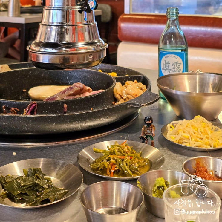  [서울시 영등포구 문래동] 문래역 삼겹살 맛집, 고기집 - 프랭키 리페어숍 문래동 본점