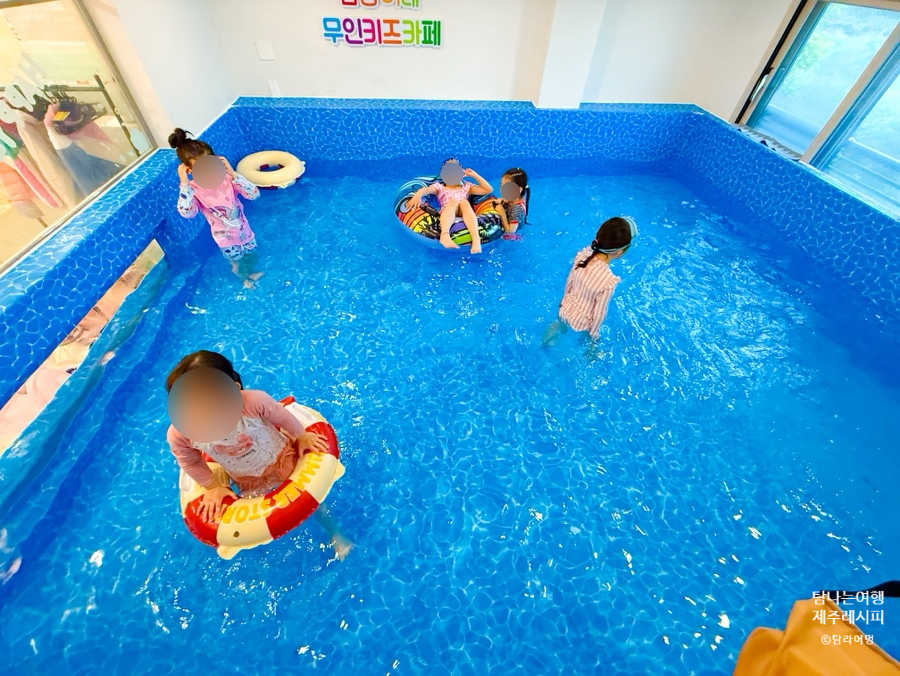 삼둥이네 무인키즈카페 사진 2