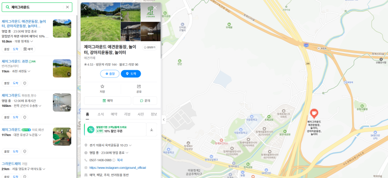 사진 5