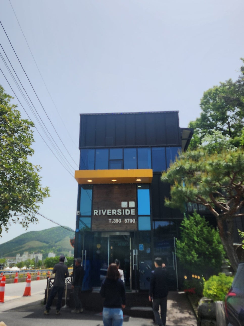 리버사이드 사진 1