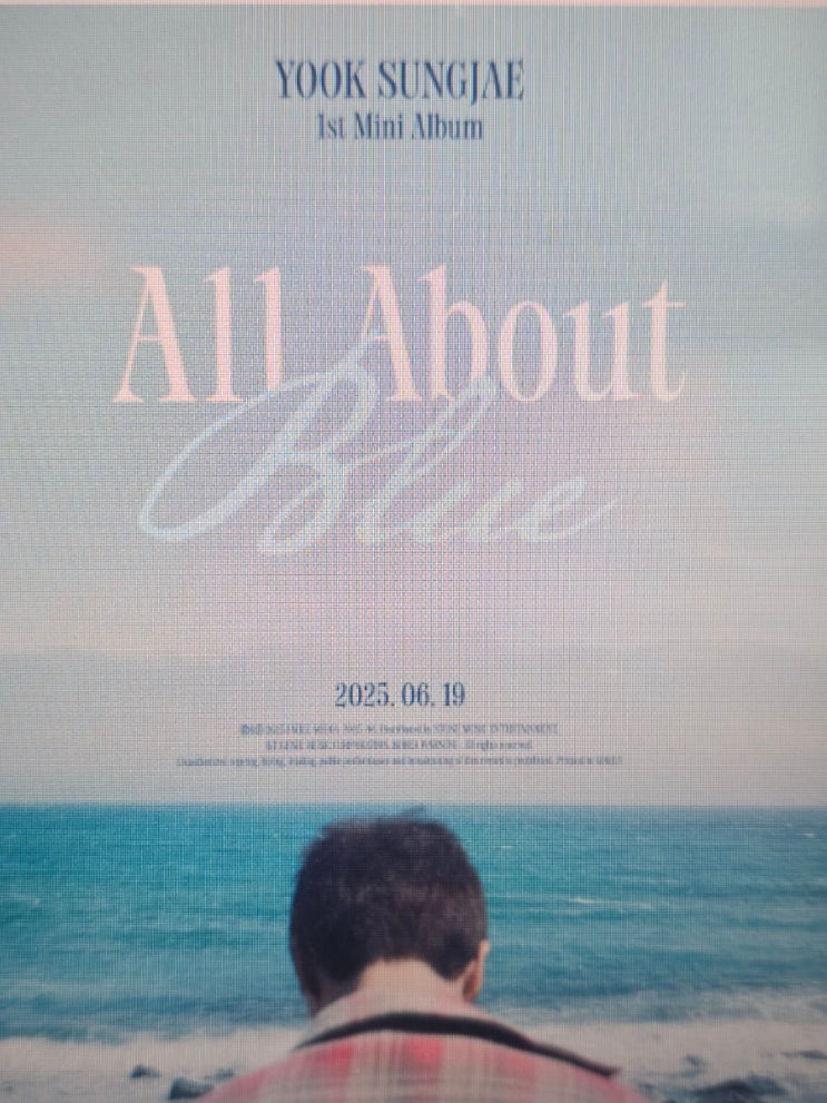 가요계 소식] <b>육성재</b>, 미니<b>앨범</b> 발매 /  YB 윤도현, 동유럽 갑니다