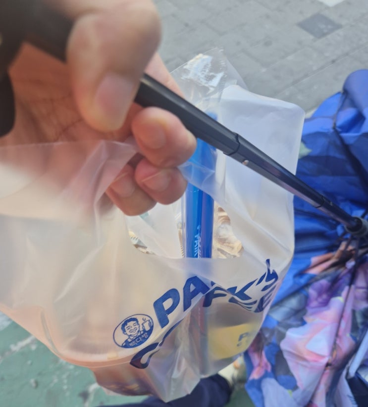 빽다방 아메리카노500원 할인행사 굿