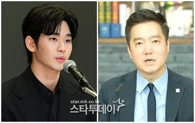 ️ <b>김수현</b>, 가세연 <b>김세의</b> 아파트 <b>가압류</b>! 법원이 내린 결정의... 