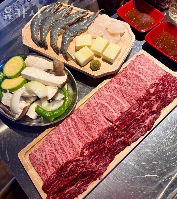 유카시 사진 1