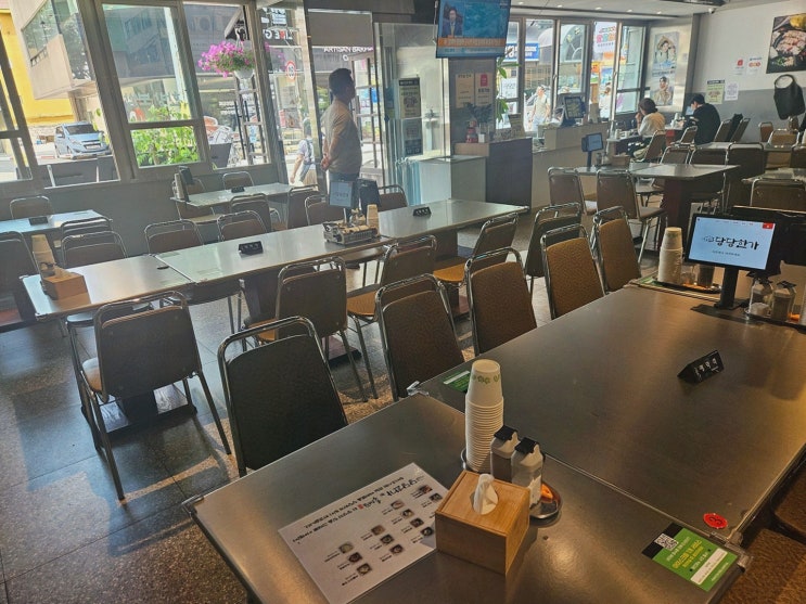  푹 안긴 육개장으로 해장을 완벽하게, 강남육개장추천 당당한가 신사직영점