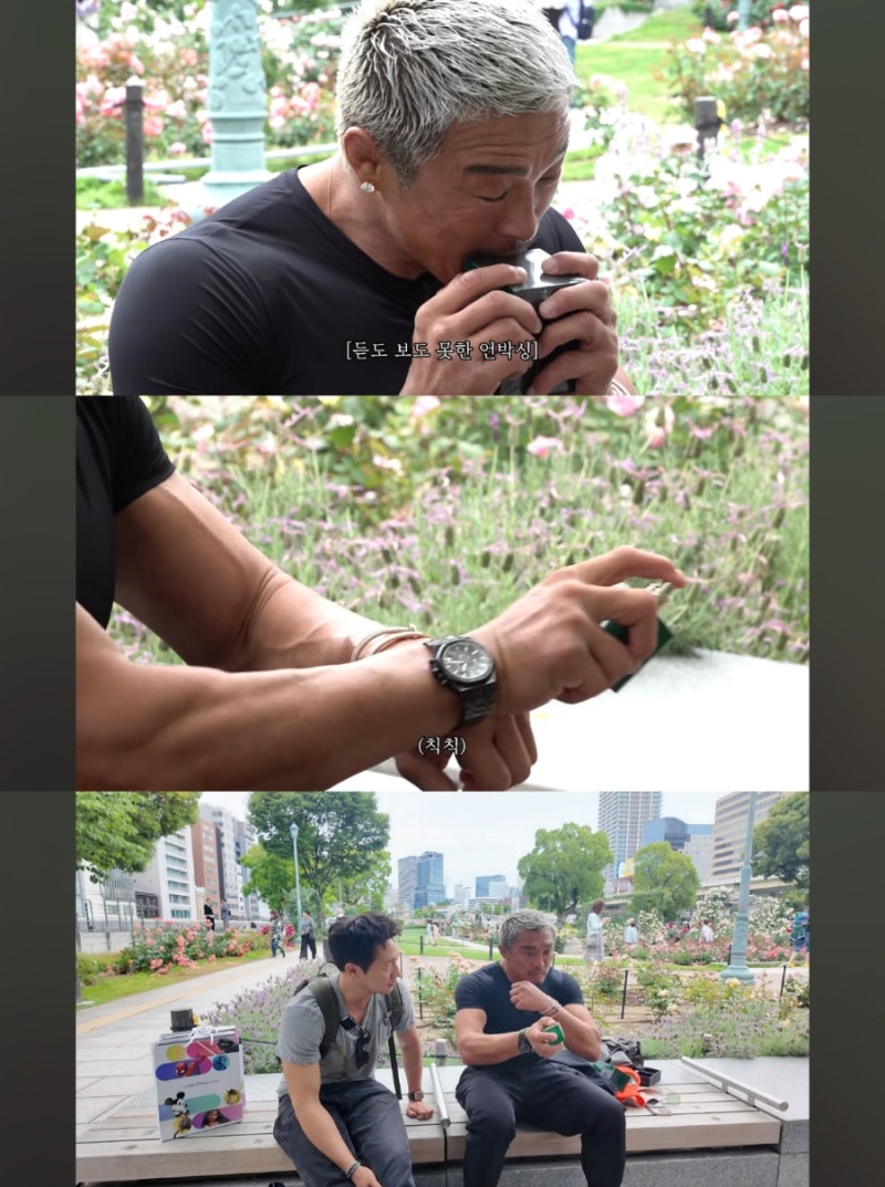 손석구 향수 조르지오 아르마니 프리베 베르 말라키트, 추성훈 향수 로렌조 빌로레시 떵드네....