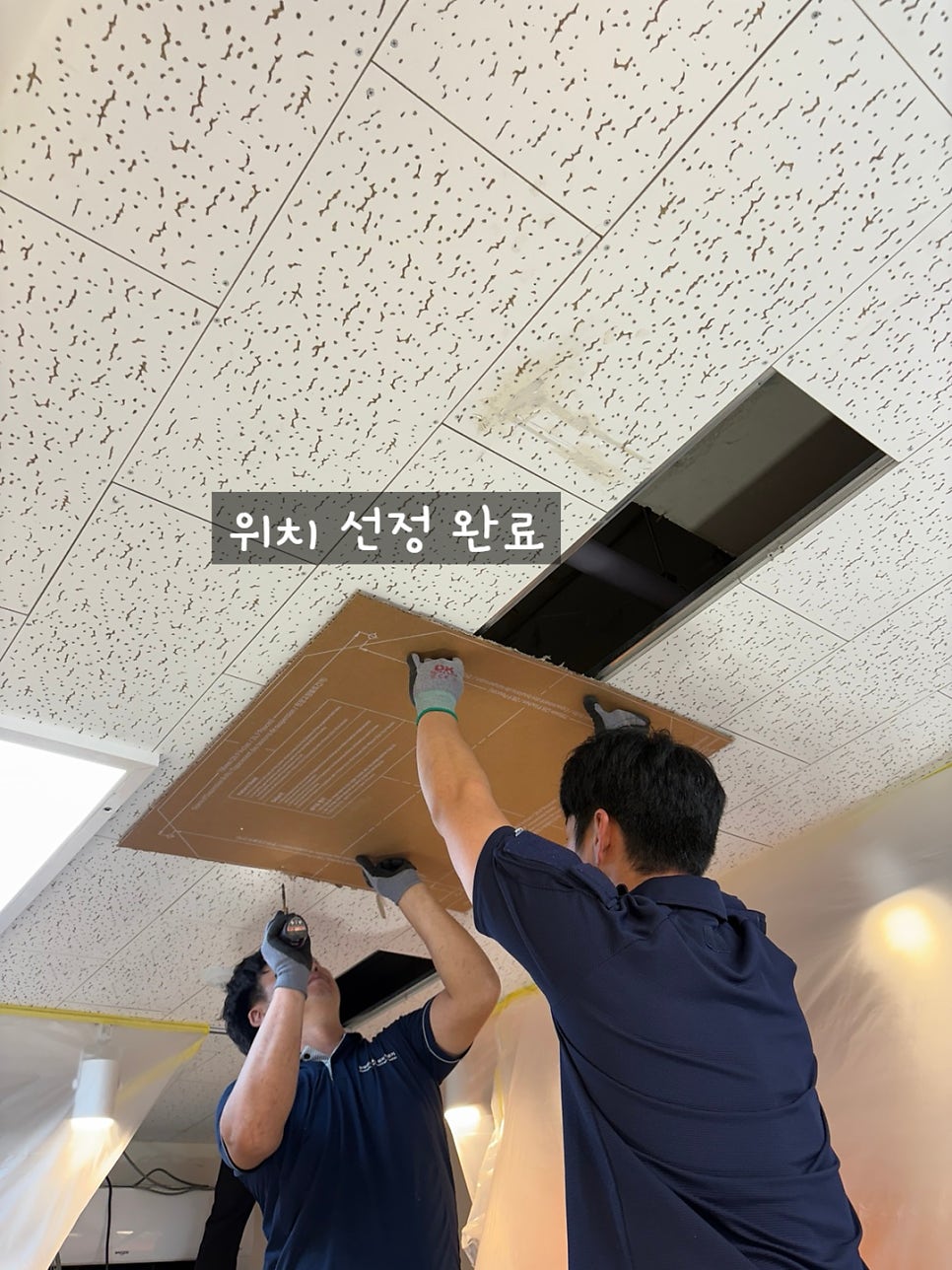 마미요미 사진 5