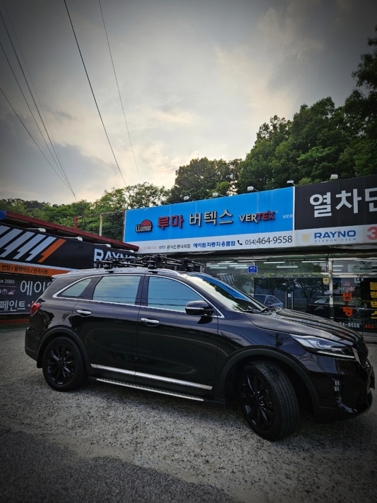 구미썬팅 열반사 필름은 브이쿨VR 추천