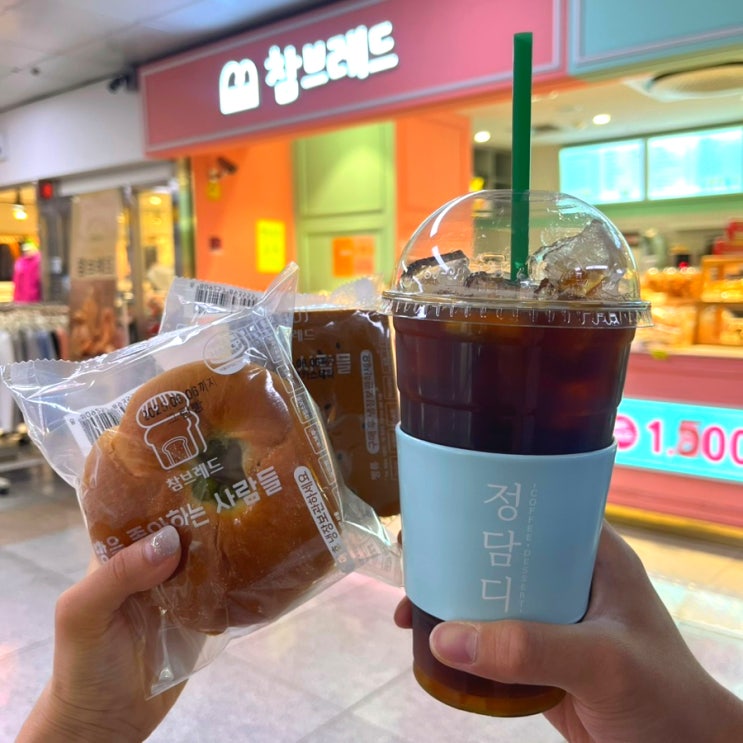  대구 상인역 카페 상인동 카페_정담디 상인역점&참브레드