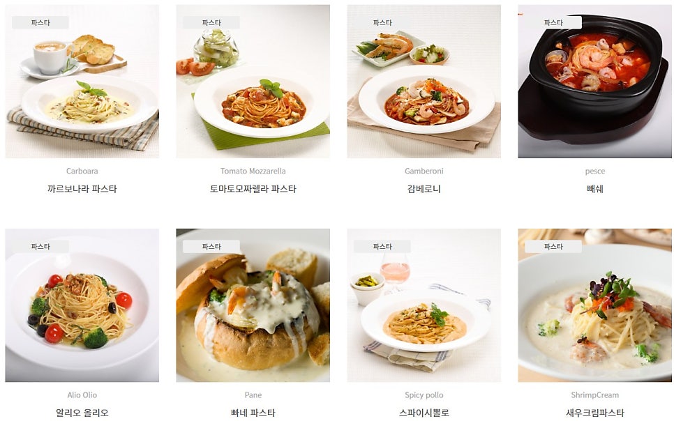 닐리 보라점 사진 8
