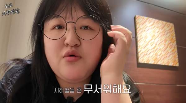 “택시비만 10만 원?” <b>이국주</b>, 대중교통 못 타는 속사정에... 