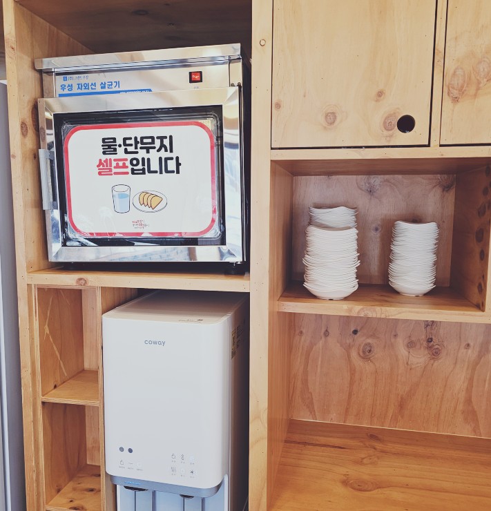 동대문엽기떡볶이 전주서신점 사진 5