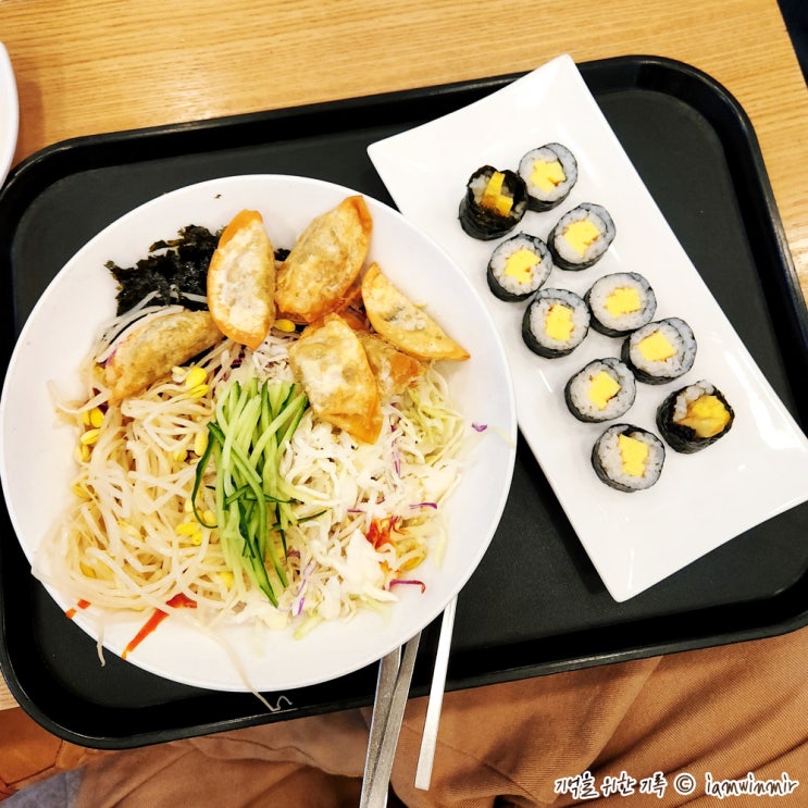 가산디지털단지역 비빔모다기 얌샘김밥 가산디지털단지역 비빔모다기 얌샘김밥