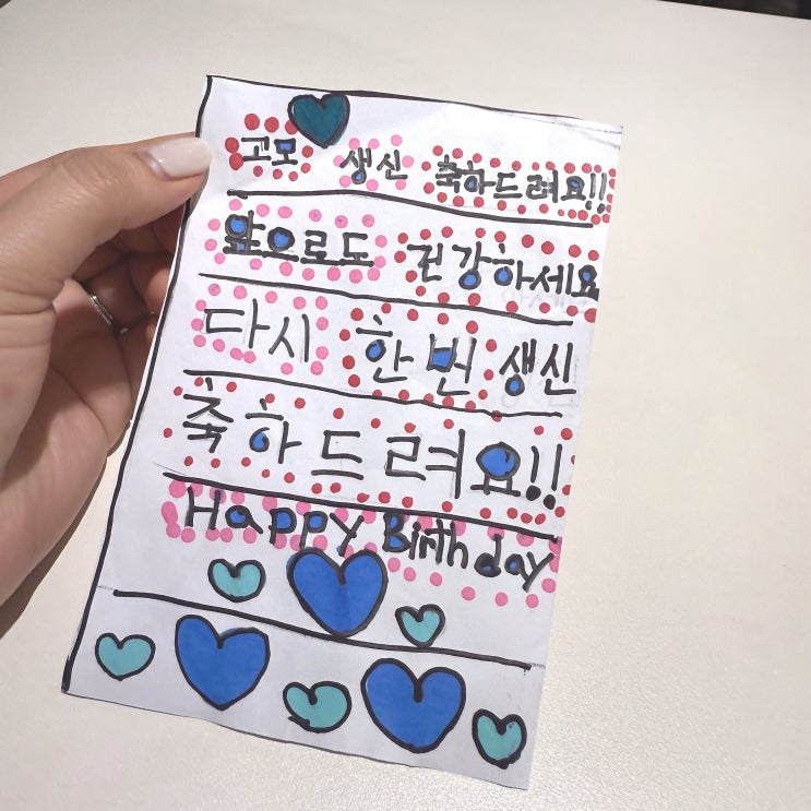  5월의 일상이고요. 바빴음!