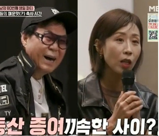 <b>정선희</b> 조영남 플러팅 폭로 & 최근 <b>근황</b> 프로필 이슈