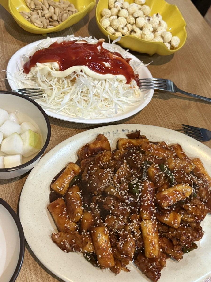 꾸바꾸바 성안점 사진 3