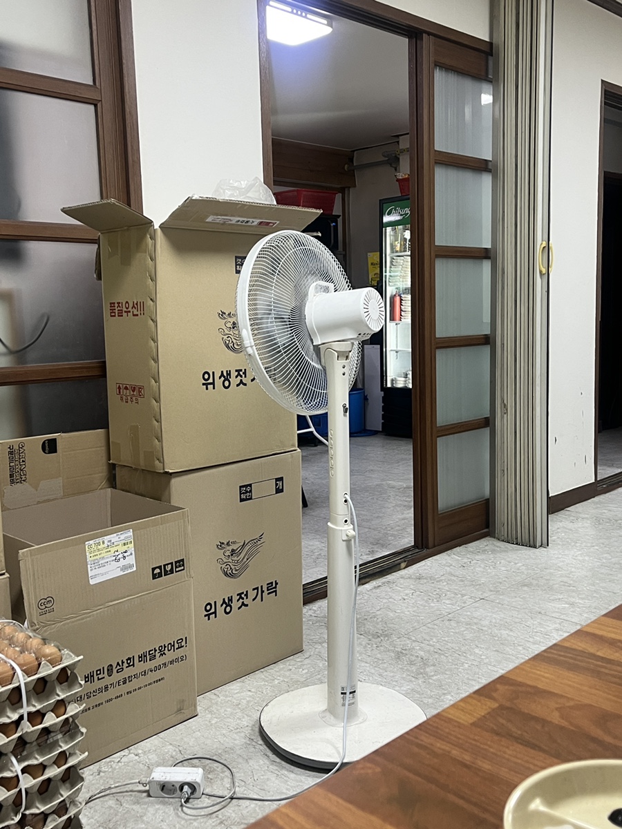 대홍화루 사진 1