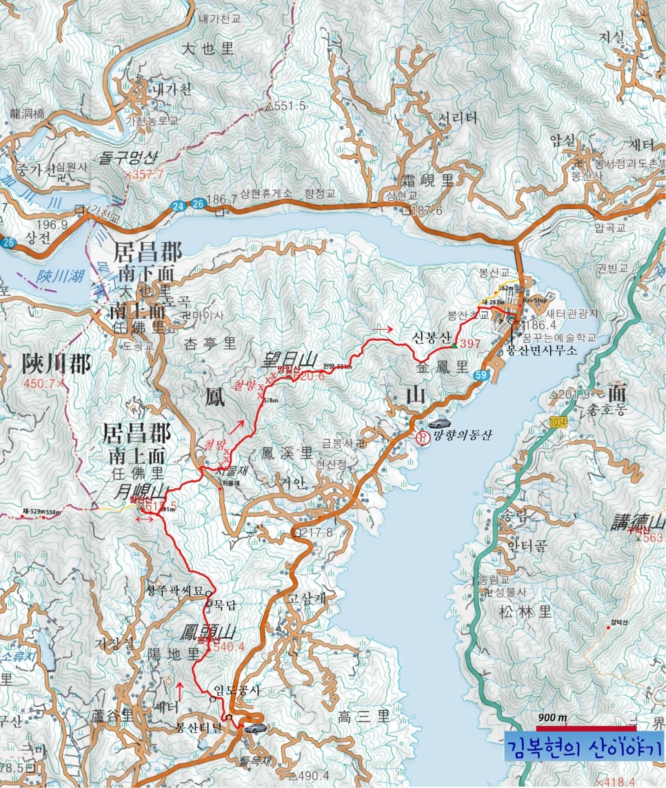봉두산 사진 1