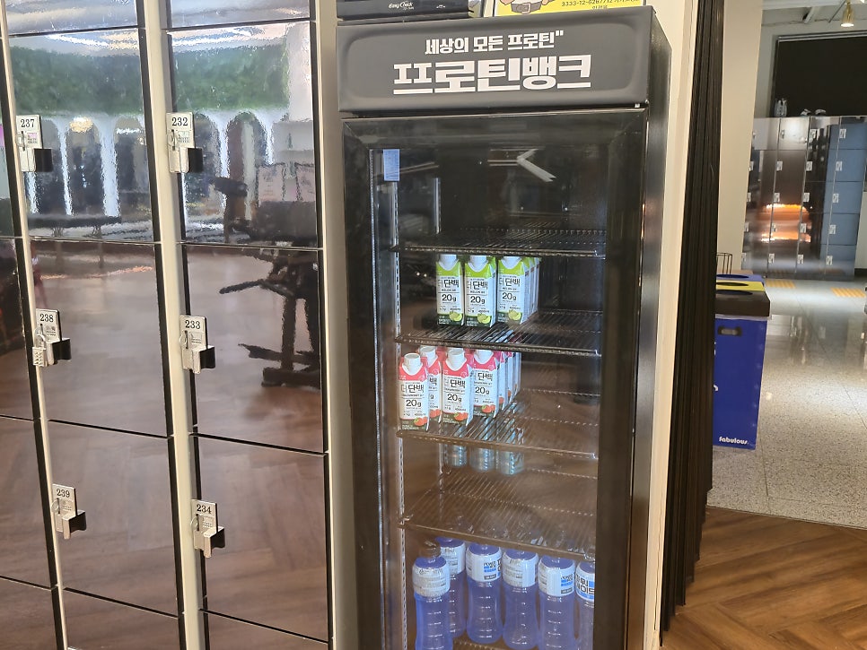 블랑꼬피트니스 사진 5
