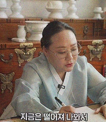  보타점, 인생의 변화를 위한 사주상담 경험하기!