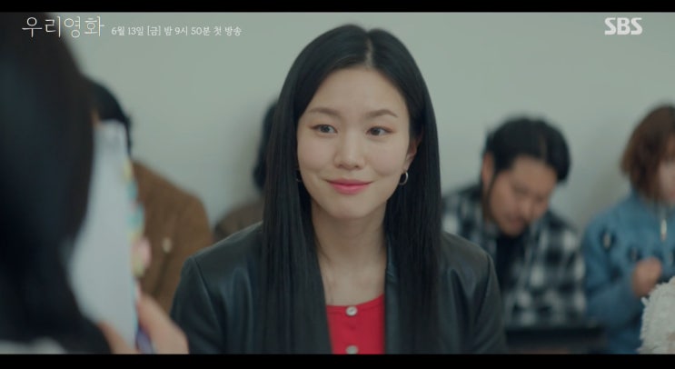 <b>우리 영화</b> 줄거리 결말 채서영... 전여빈 <b>서이서</b> 주민경 박은우... 