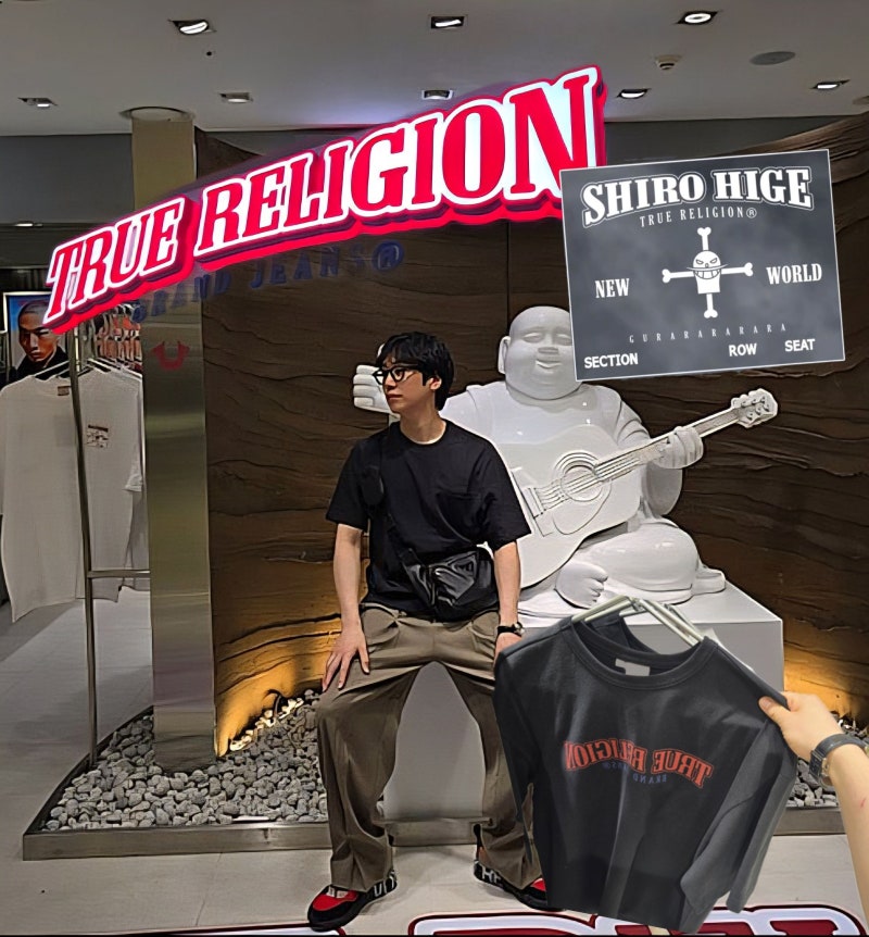 오버핏이 디폴트! 요즘 핫한 트루릴리전 반팔 티셔츠 매장 방문기