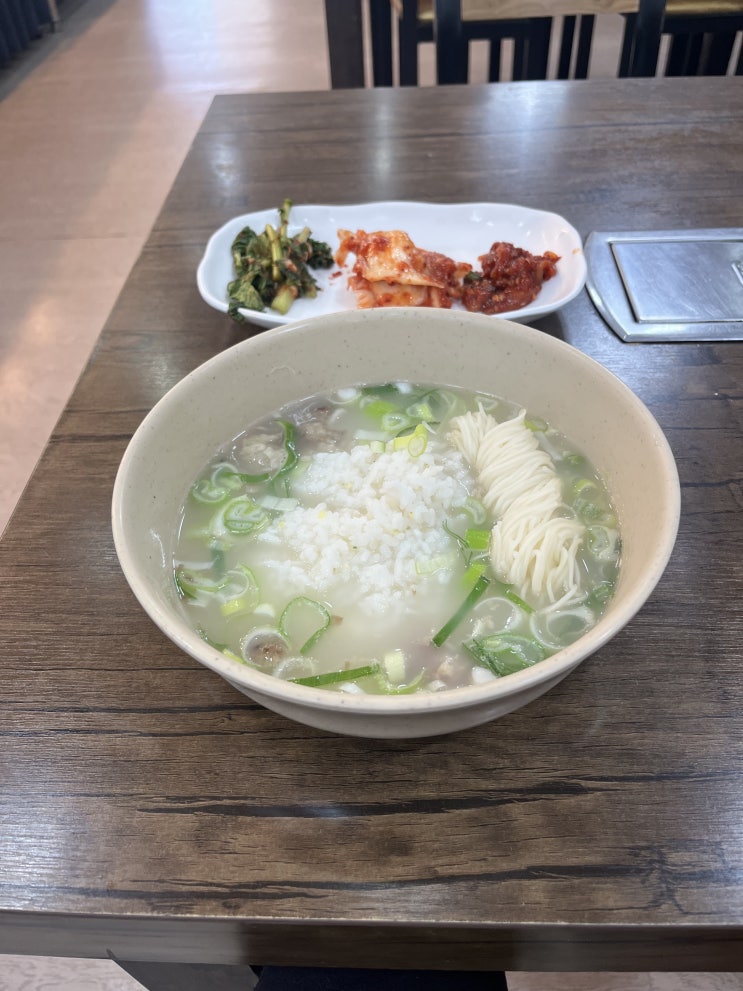  [1일 1식 3일차]_ 오늘은 한우곰탕에 닭발이라고?! 미쳐부러~