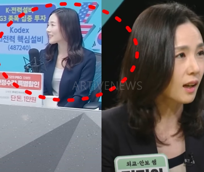 '씠옱紐 젙遺' <b>쇅援먮</b> <b>源吏꾩븘</b> <b>2李④</b> & 븳援쇅 援먯닔 봽濡쒗븘 以... 
