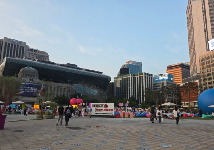  힙독클럽 노마드리딩: 책읽는 서울광장에서 힙독책멍 즐기기