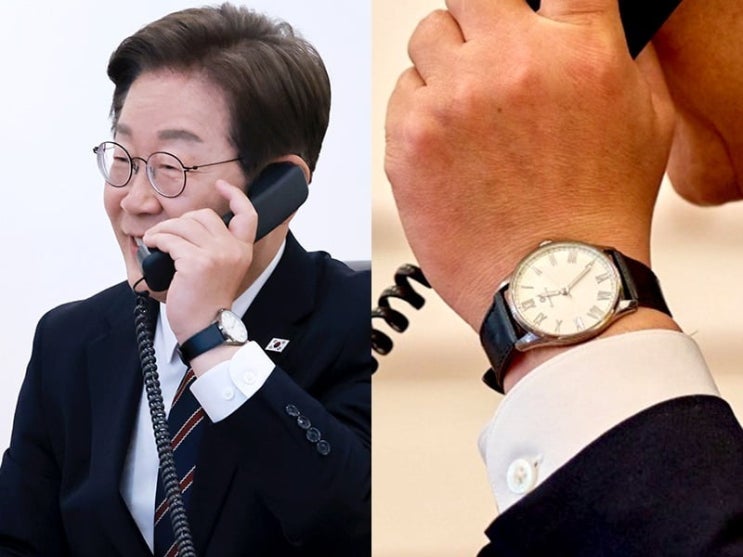 이재명 <b>대통령 시계</b> 나온다.... "가성비 높은 <b>시계 제작 지시</b>... 