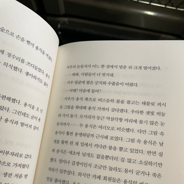 다 그런거다.