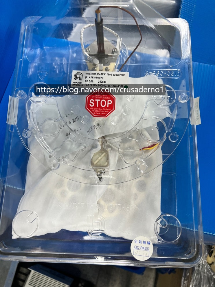  AMAT SUSCEPTOR 0010-60011