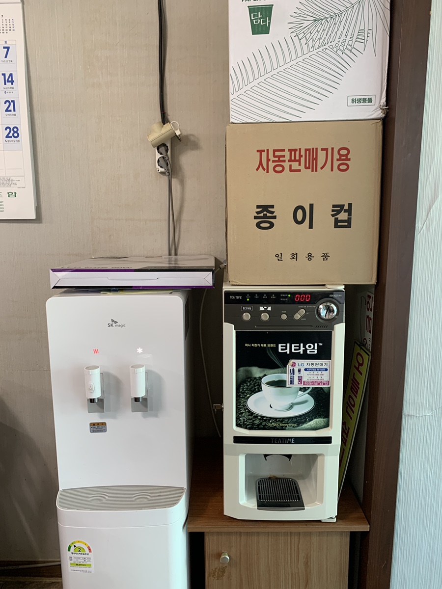 왕전가든 사진 6